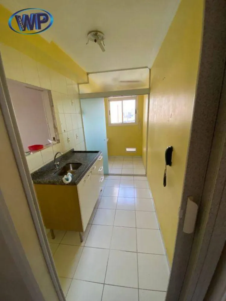 Apartamento, 3 quartos, 62 m² - Foto 1