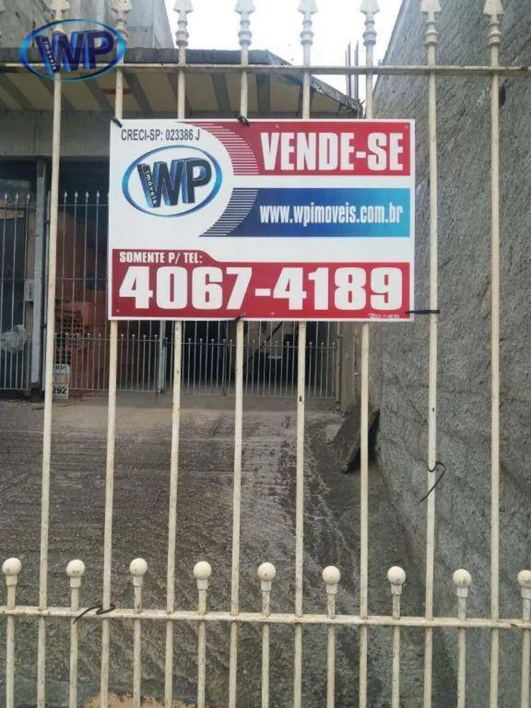 Terreno, 125 m² - Foto 1