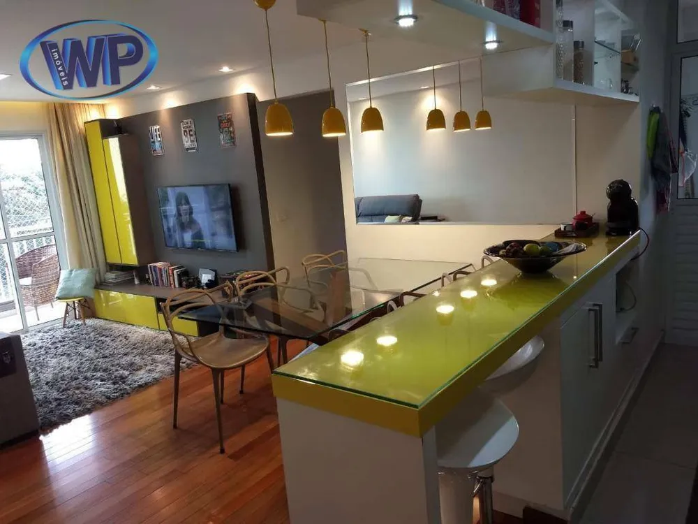Apartamento, 3 quartos, 72 m² - Foto 1