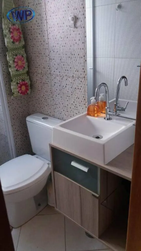 Apartamento, 2 quartos, 48 m² - Foto 2