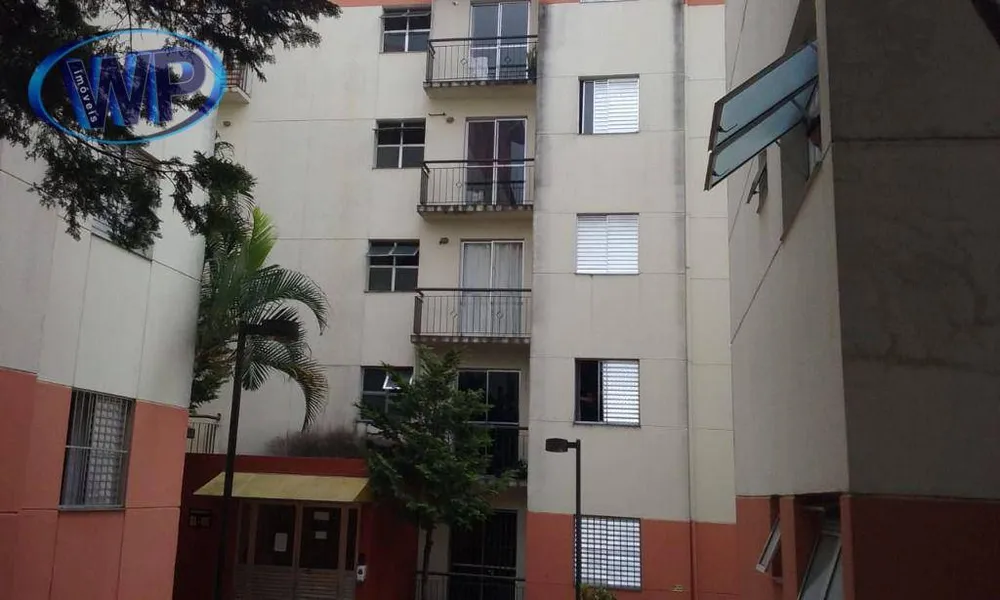 Apartamento, 2 quartos, 52 m² - Foto 1