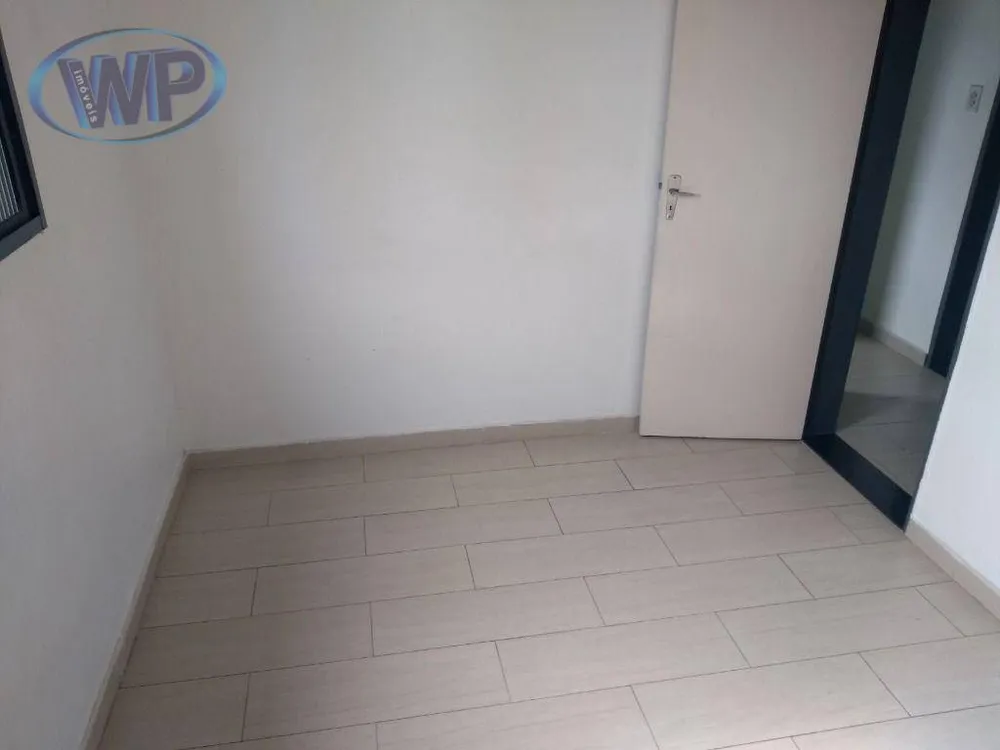 Apartamento, 2 quartos, 48 m² - Foto 1