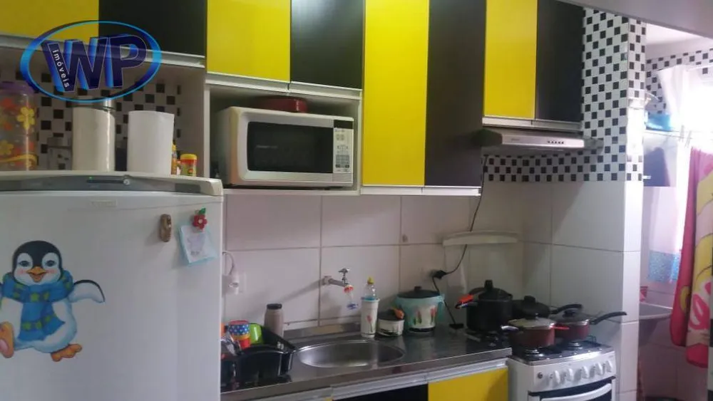 Apartamento, 2 quartos, 44 m² - Foto 2