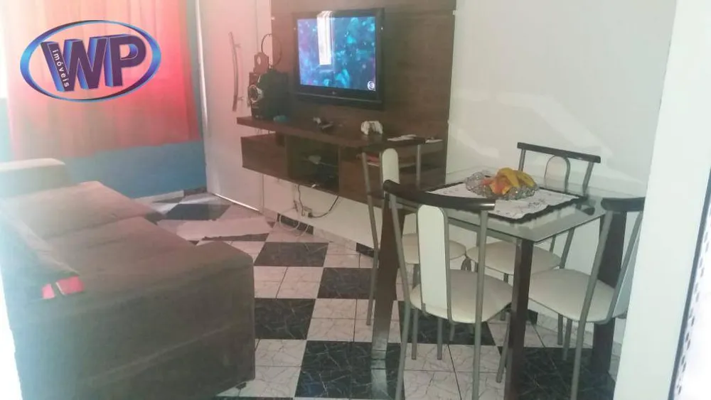 Apartamento, 2 quartos, 44 m² - Foto 1