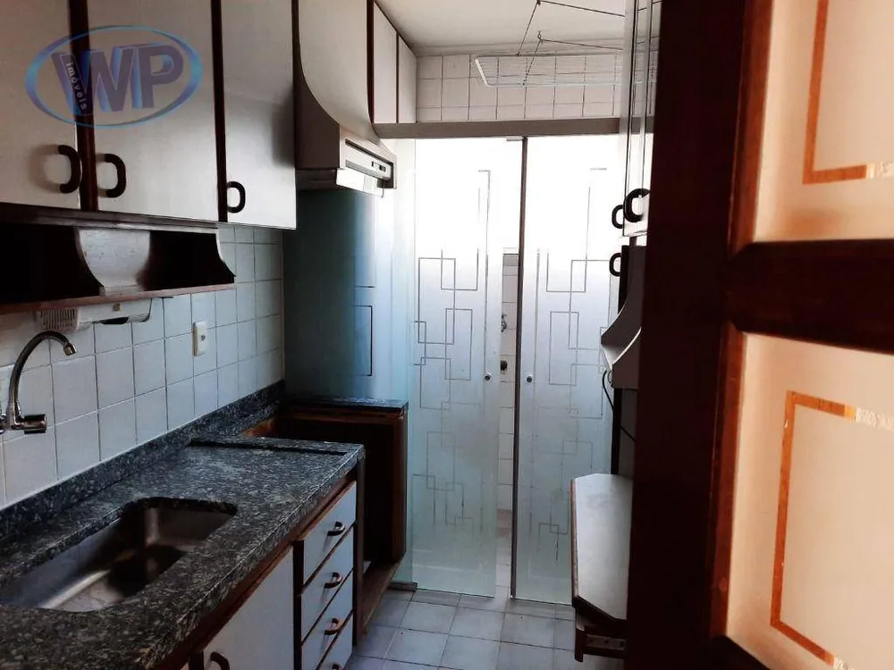 Apartamento, 2 quartos, 60 m² - Foto 4