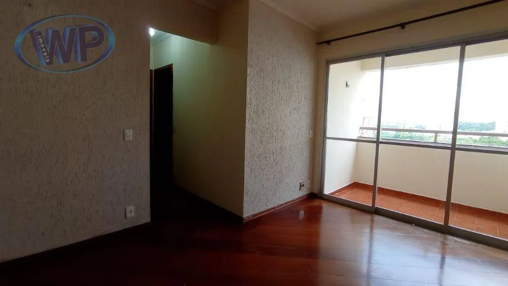 Apartamento, 2 quartos, 60 m² - Foto 1