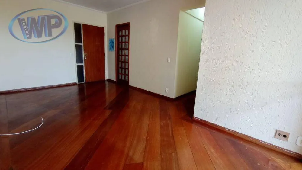 Apartamento, 2 quartos, 60 m² - Foto 2