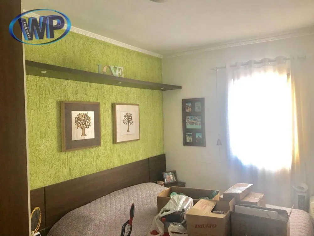 Apartamento, 2 quartos, 58 m² - Foto 3