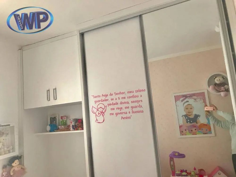 Apartamento, 2 quartos, 58 m² - Foto 1