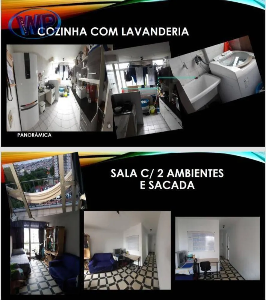 Apartamento, 2 quartos, 56 m² - Foto 1