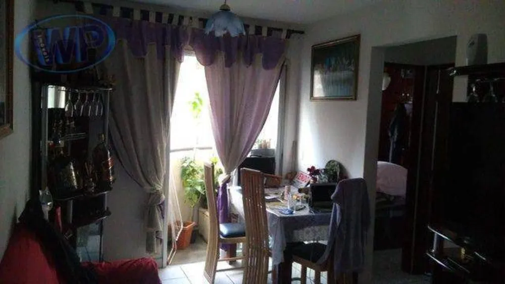 Apartamento, 2 quartos, 52 m² - Foto 1