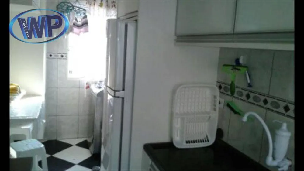 Apartamento, 2 quartos, 48 m² - Foto 2