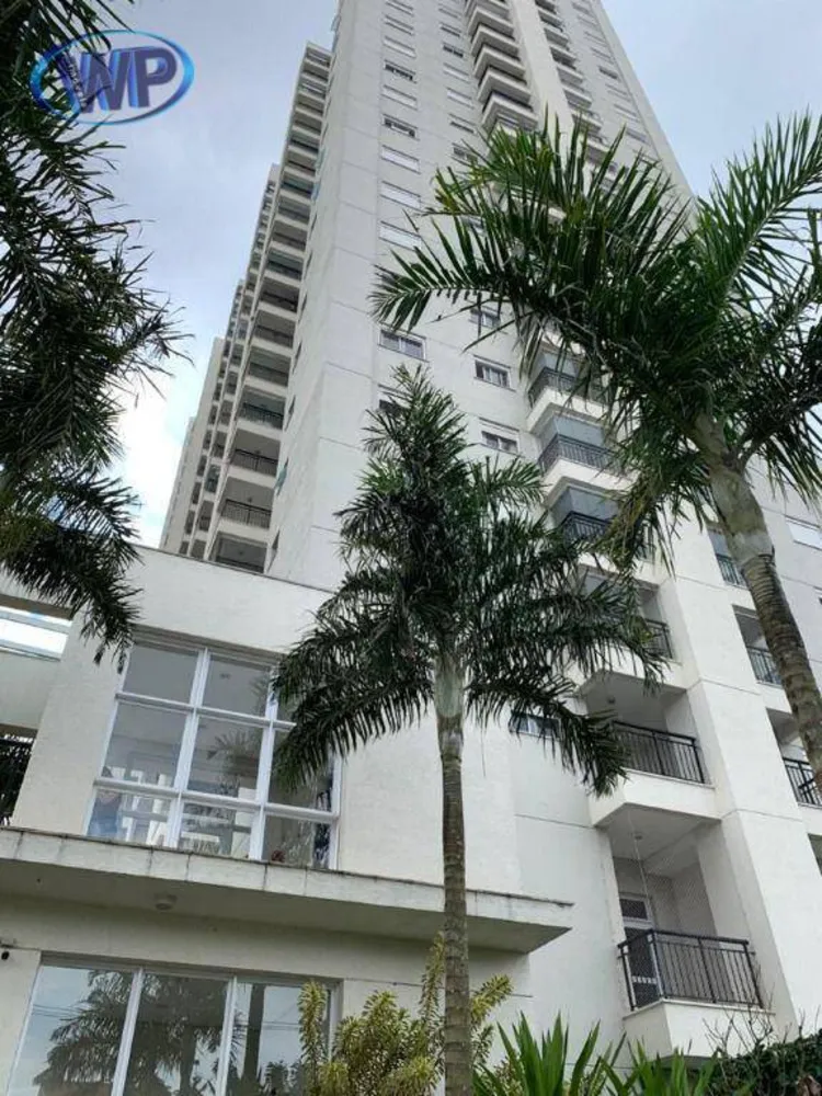 Apartamento, 2 quartos, 55 m² - Foto 1