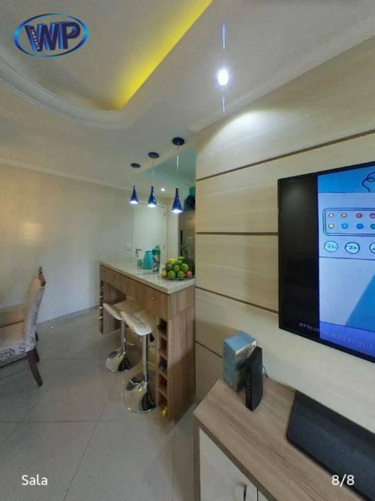 Apartamento, 2 quartos, 65 m² - Foto 1
