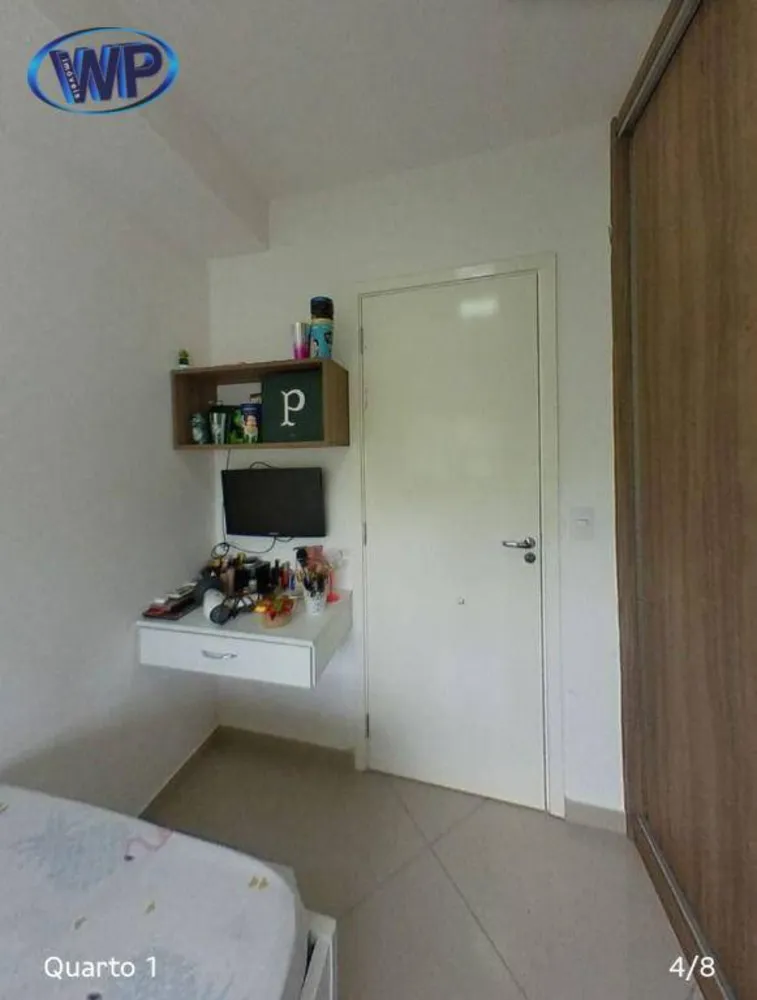 Apartamento, 2 quartos, 65 m² - Foto 4