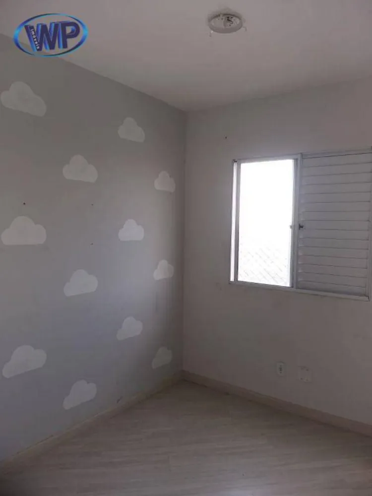 Apartamento, 2 quartos, 52 m² - Foto 2