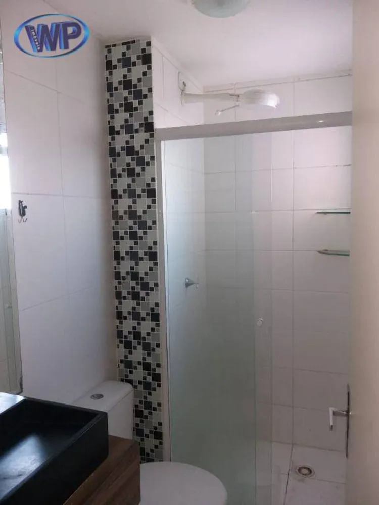 Apartamento, 2 quartos, 52 m² - Foto 4