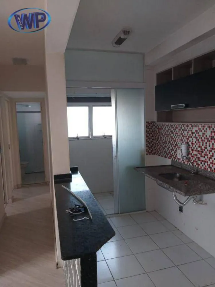 Apartamento, 2 quartos, 52 m² - Foto 1