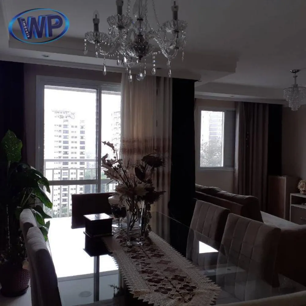 Apartamento, 2 quartos, 60 m² - Foto 4