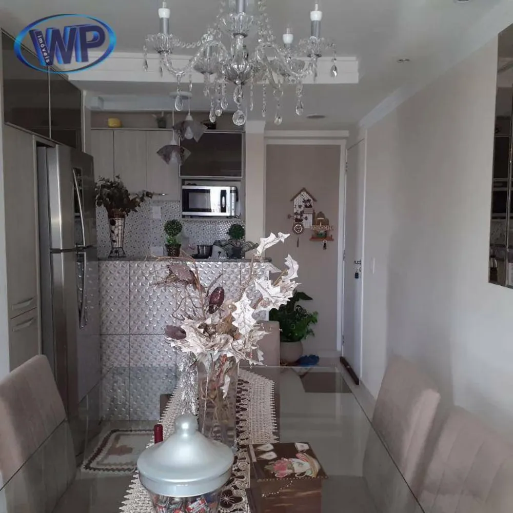 Apartamento, 2 quartos, 60 m² - Foto 1