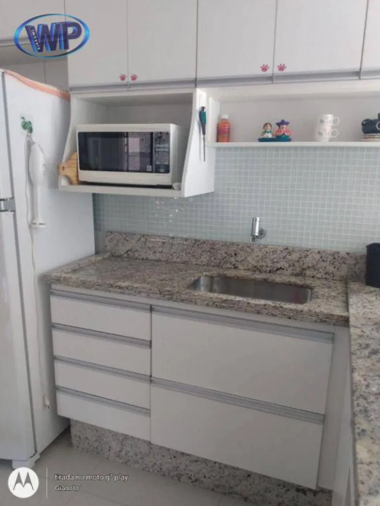 Apartamento, 2 quartos, 110 m² - Foto 4