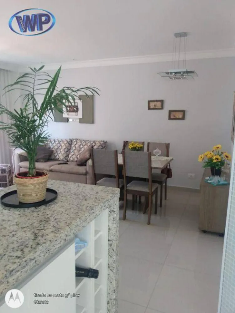 Apartamento, 2 quartos, 110 m² - Foto 1
