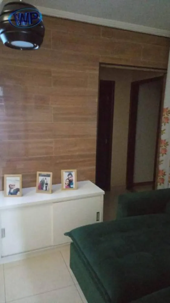 Apartamento, 2 quartos, 76 m² - Foto 1