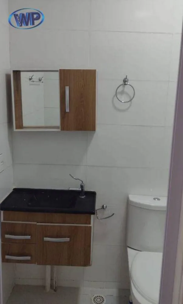 Apartamento, 2 quartos, 45 m² - Foto 4