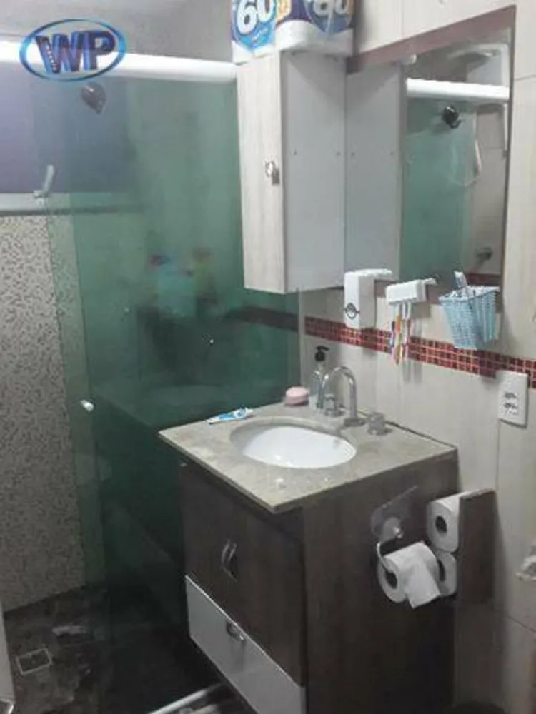 Apartamento, 2 quartos, 45 m² - Foto 1