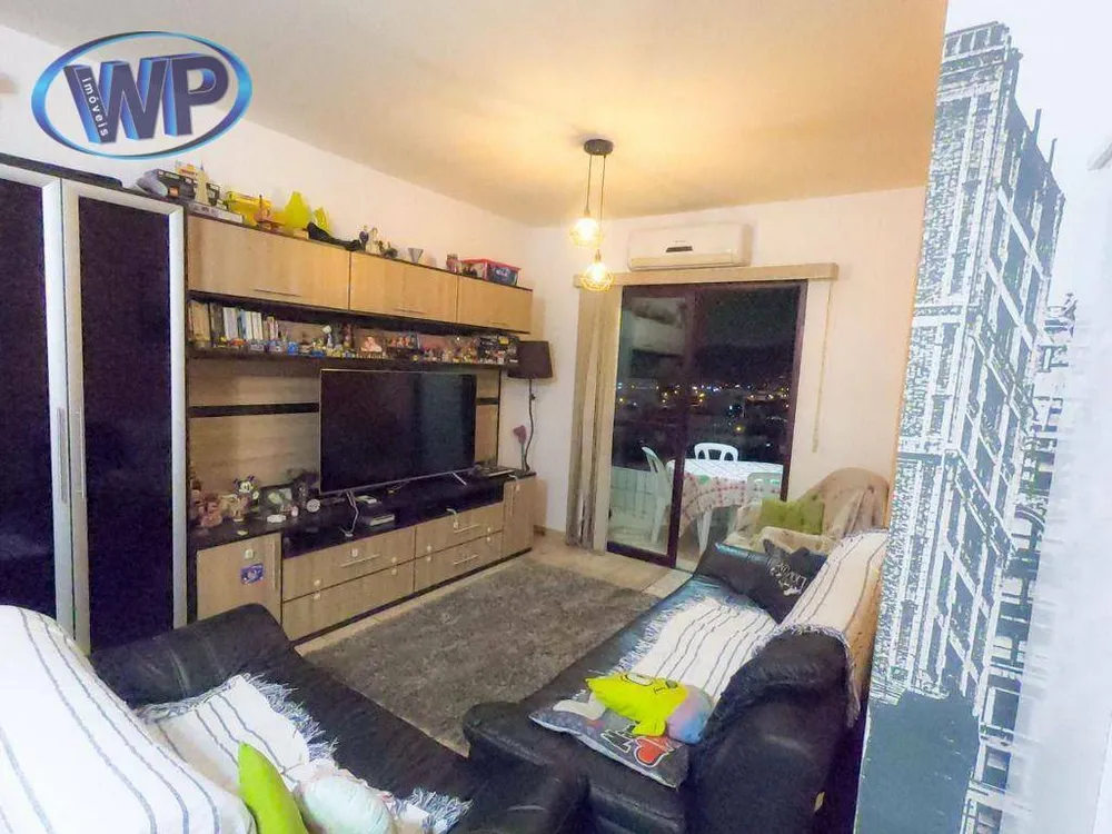 Apartamento, 2 quartos, 92 m² - Foto 1
