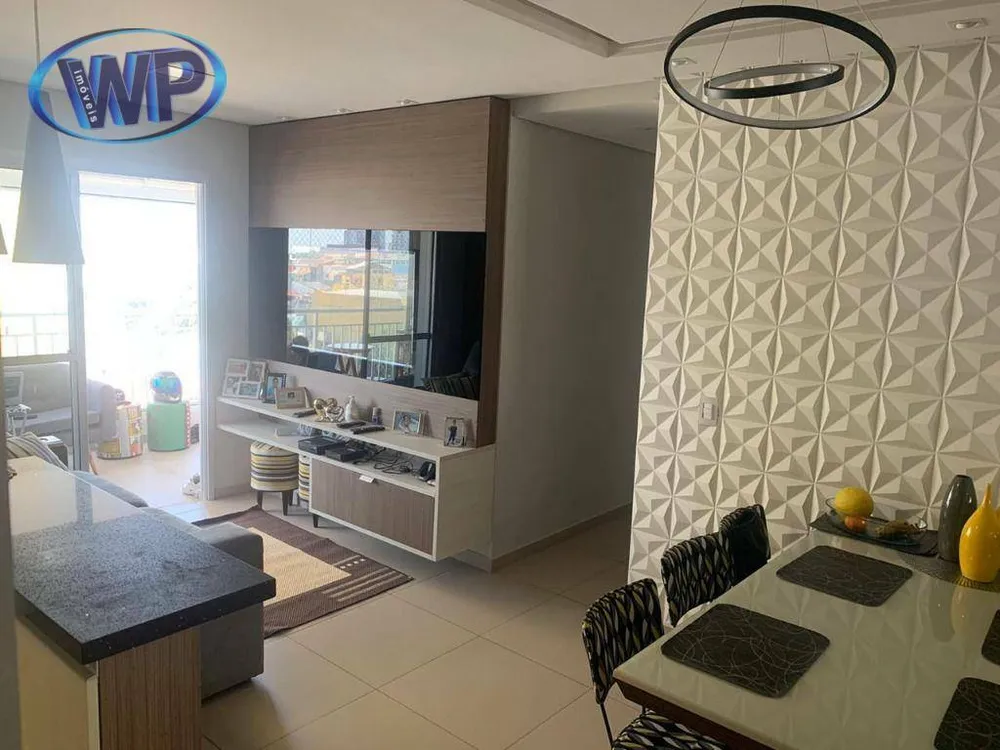 Apartamento, 2 quartos, 67 m² - Foto 1