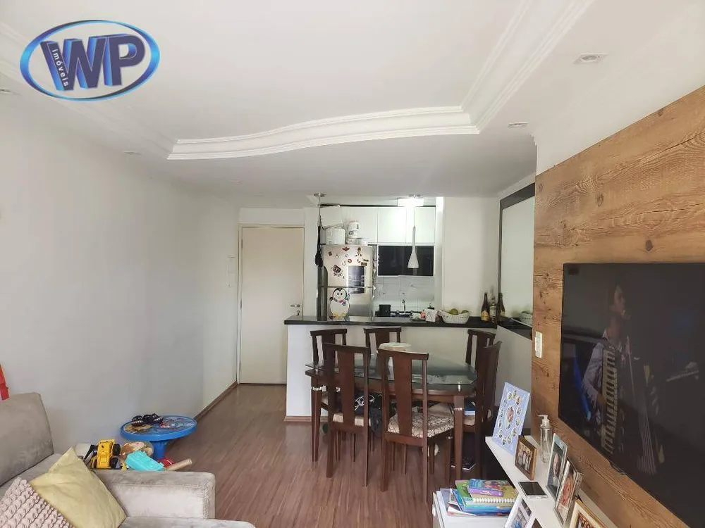 Apartamento, 3 quartos, 69 m² - Foto 1