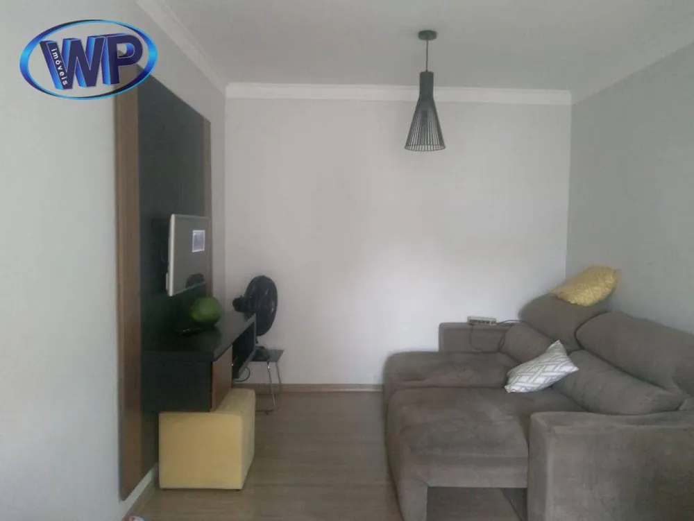 Apartamento, 2 quartos, 64 m² - Foto 1