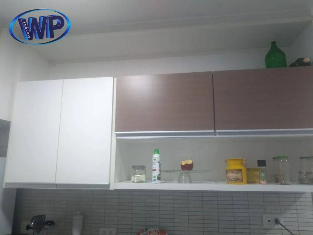 Apartamento, 2 quartos, 64 m² - Foto 4