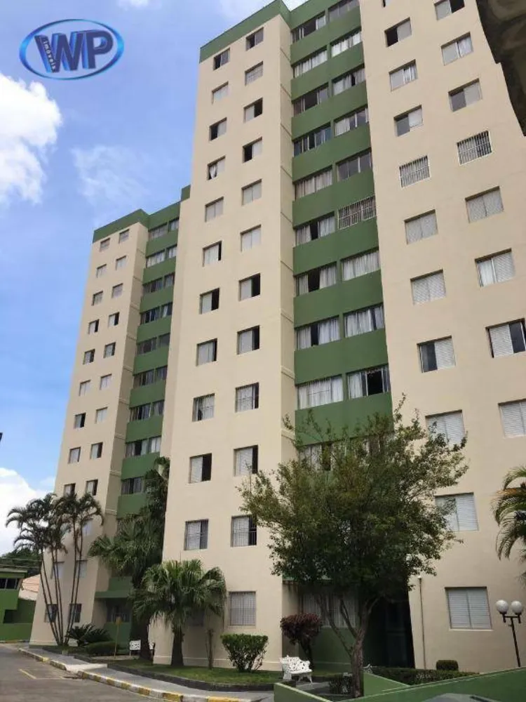 Apartamento, 2 quartos, 65 m² - Foto 1