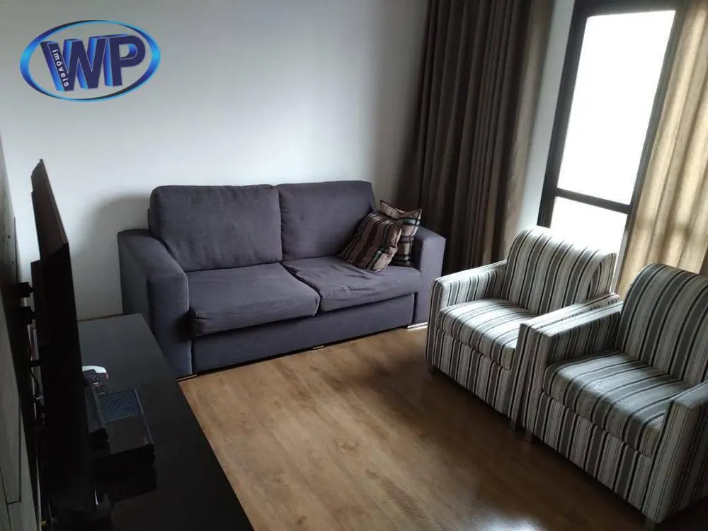 Apartamento, 2 quartos, 69 m² - Foto 1