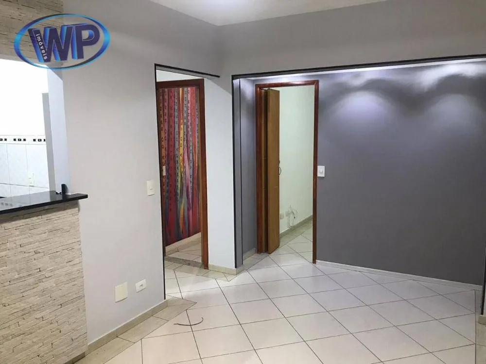 Apartamento, 2 quartos, 53 m² - Foto 1