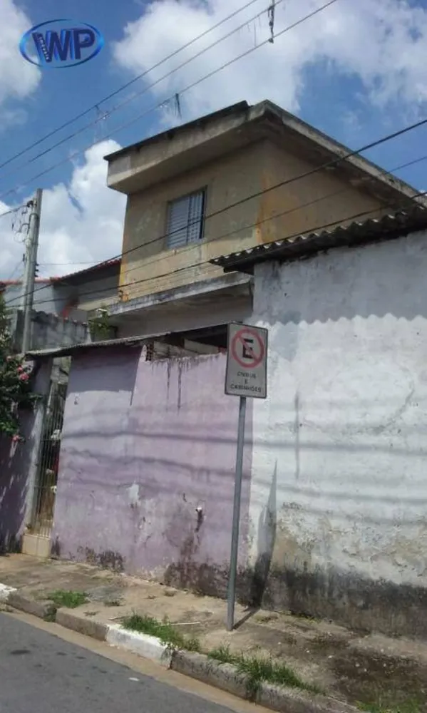 Casa, 2 quartos, 167 m² - Foto 1