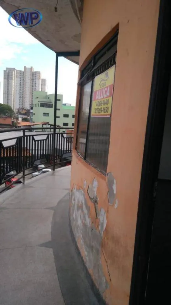 Sala-Conjunto, 38 m² - Foto 2