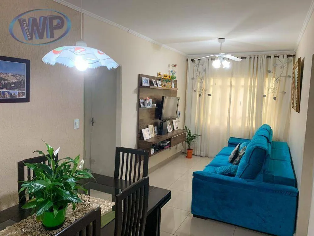 Apartamento, 2 quartos, 67 m² - Foto 1