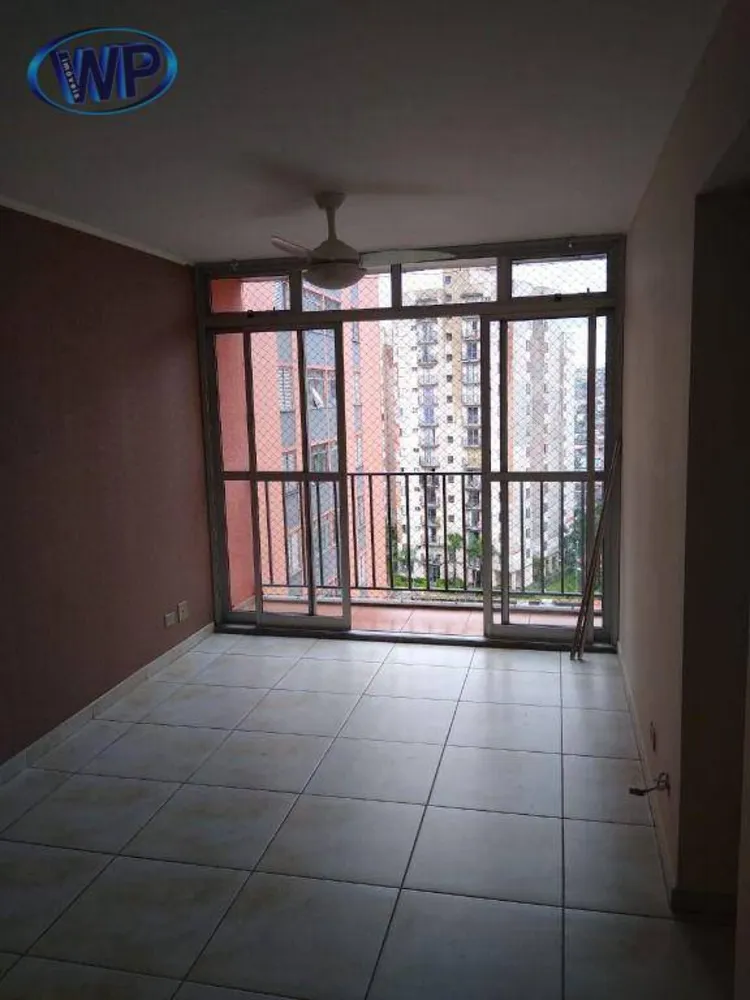Apartamento, 2 quartos, 58 m² - Foto 1