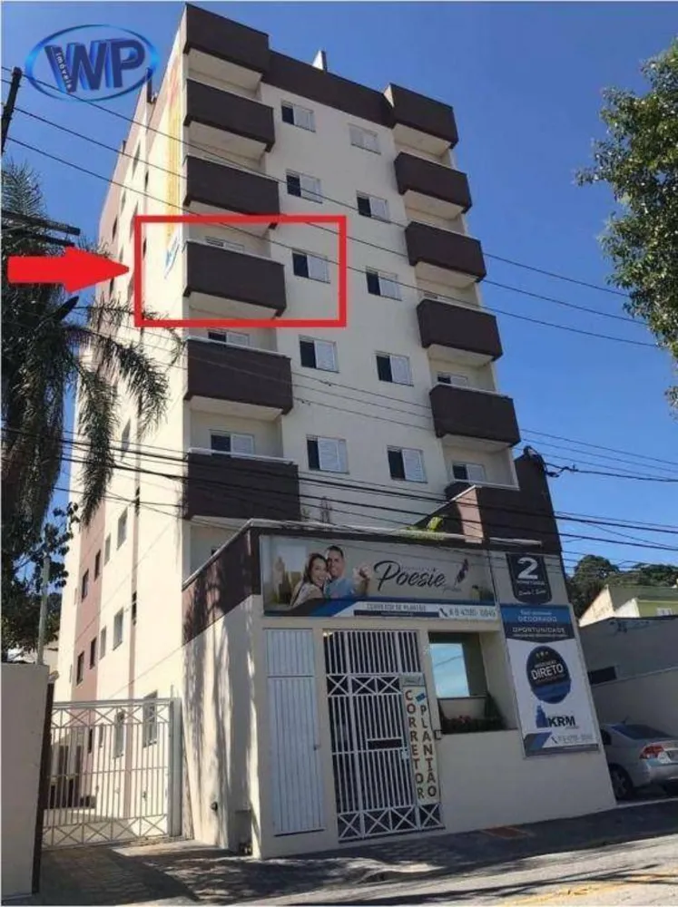 Apartamento, 2 quartos, 51 m² - Foto 1