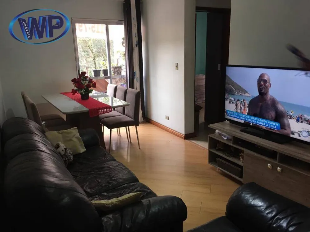 Apartamento, 2 quartos, 53 m² - Foto 1