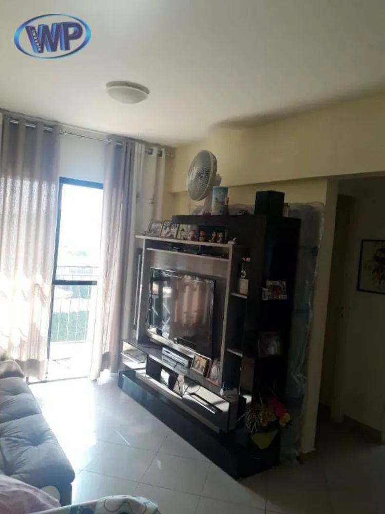 Apartamento, 2 quartos, 56 m² - Foto 1
