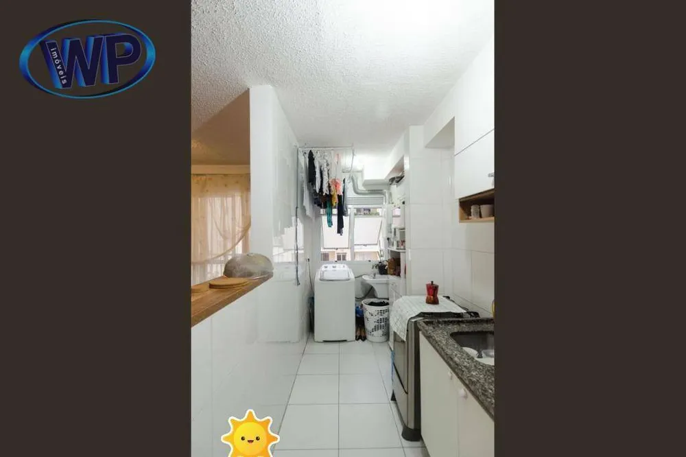 Apartamento, 2 quartos, 68 m² - Foto 4