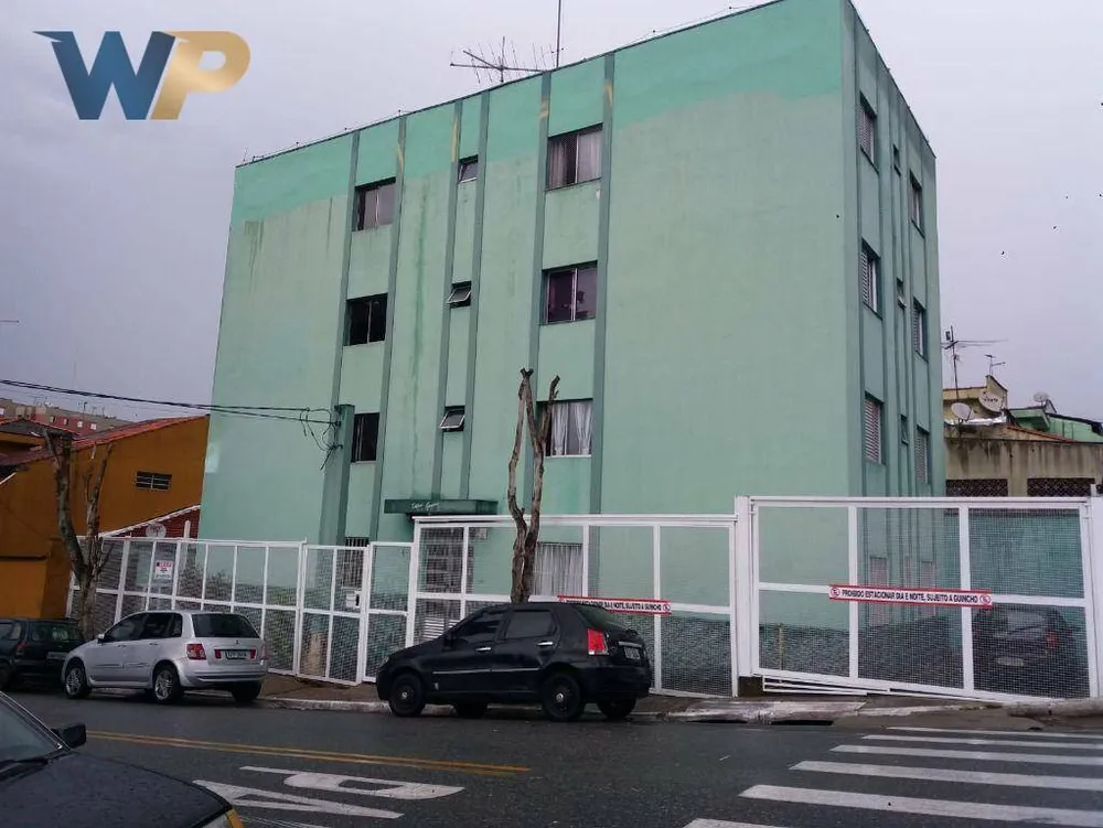 Apartamento, 2 quartos, 65 m² - Foto 1