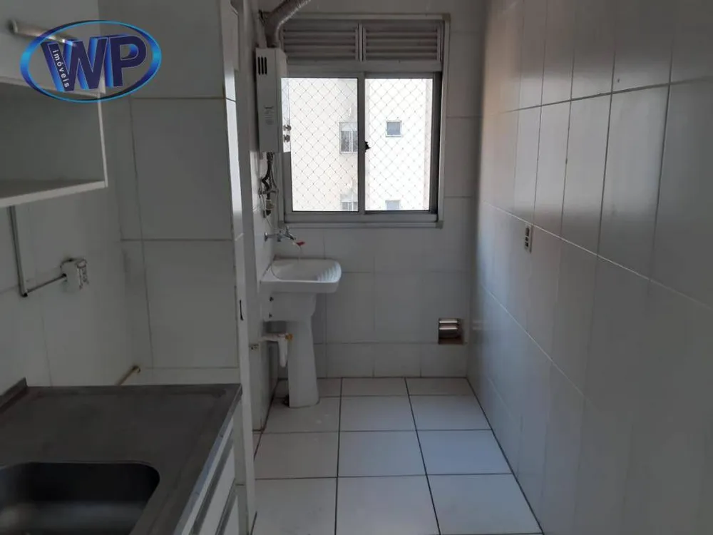 Apartamento, 2 quartos, 44 m² - Foto 2