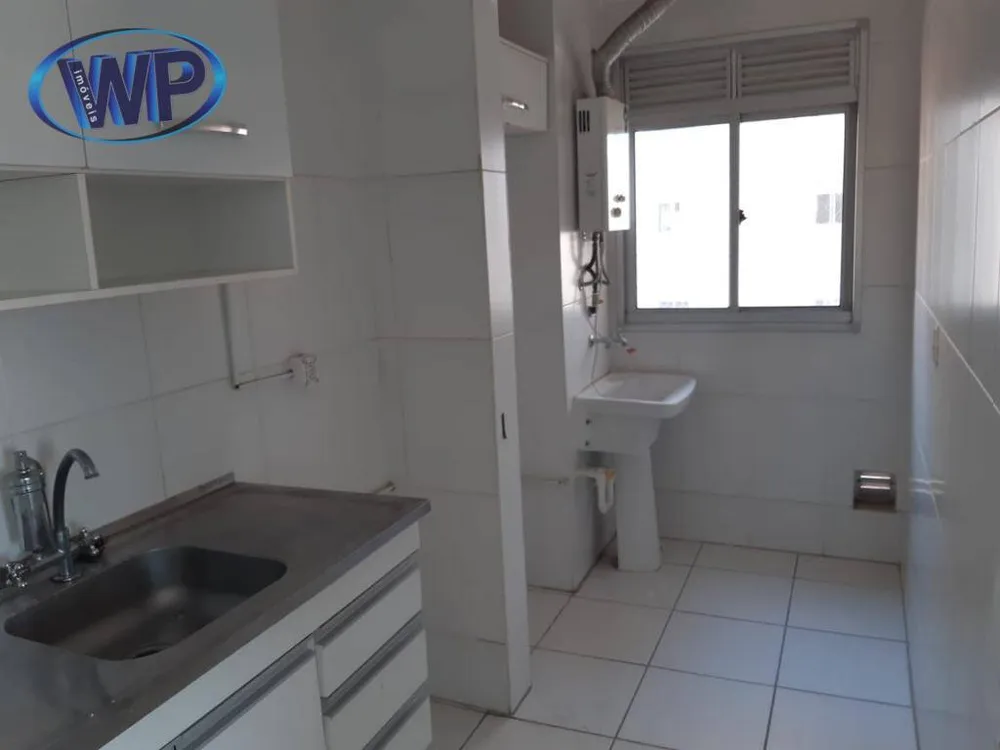 Apartamento, 2 quartos, 44 m² - Foto 3