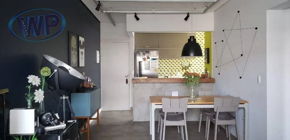 Apartamento, 2 quartos, 65 m² - Foto 2