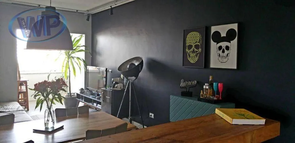 Apartamento, 2 quartos, 65 m² - Foto 1